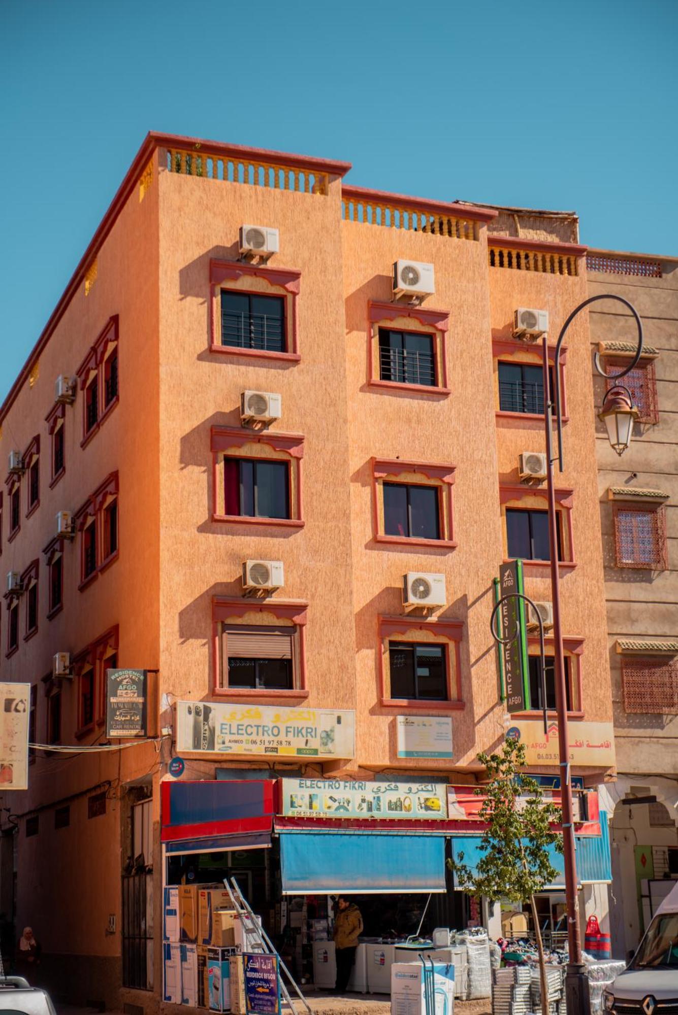 Afgo Hostel Tajda Esterno foto